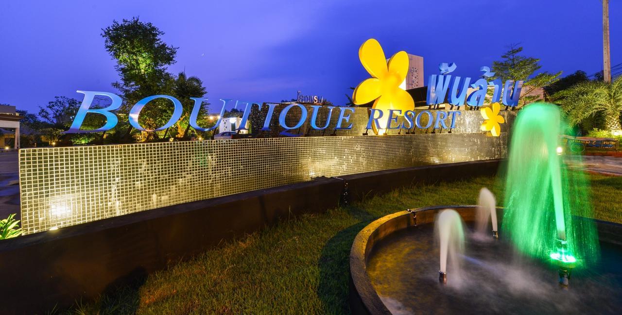 Panlaan Boutique Resort Nong Khai Exteriör bild